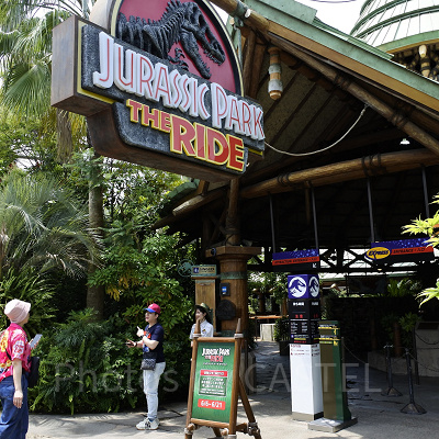 ジュラシックパークエリア