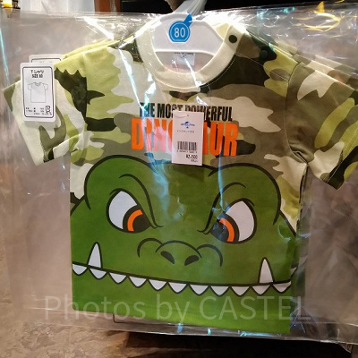 ジュラシックパークベビーTシャツ