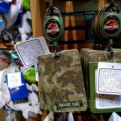 ジュラシックパーク迷彩パスケース