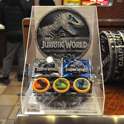 ジュラシックパークのクッキー