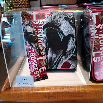 ジュラシックパーク恐竜チョコバー