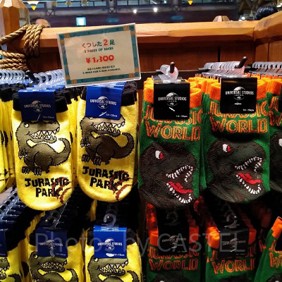 ジュラシックパークキッズくつ下