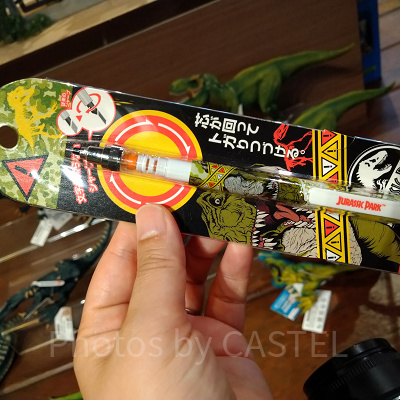 ジュラシックパークのシャープペン／クルトガ