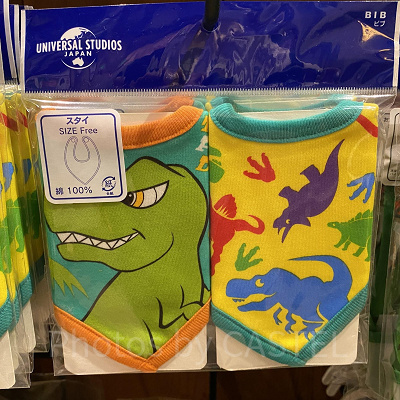 ジュラシックパーク スタイセット