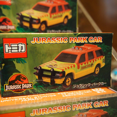 ジュラシックパークのトミカ