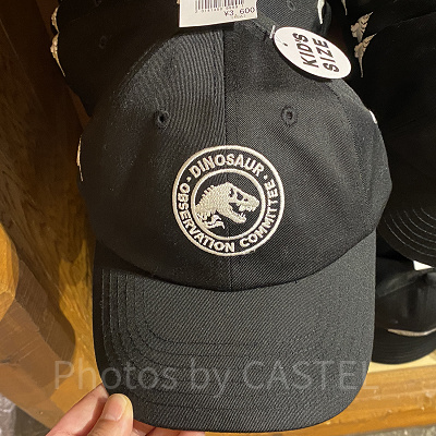 ジュラシックワールドキャップ（キッズ用）