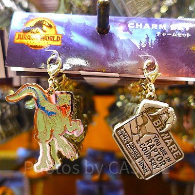 ジュラシック・ワールドグッズ/チャームセット