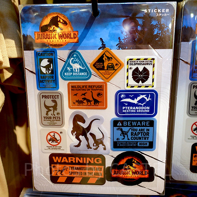 ジュラシック・ワールドグッズ/ステッカー