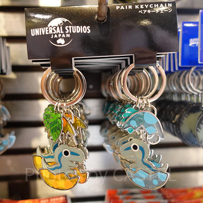 ジュラシック・ワールドペアキーチェーン(ブルー)