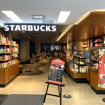海遊館のスターバックス