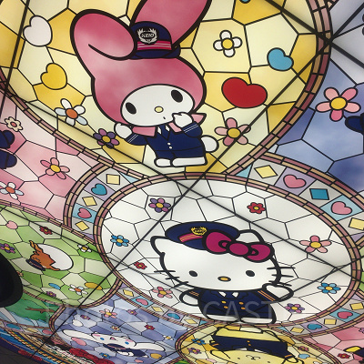 京王多摩センター駅