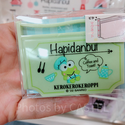 けろけろけろっぴ 看板風マグネット(はぴだんぶい)