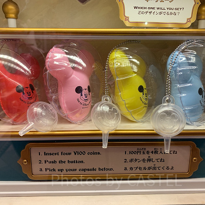 キーチェーン