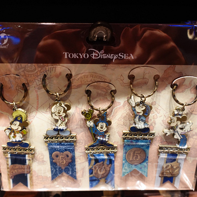 キーチェーンセット