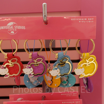 キーチェーンセット