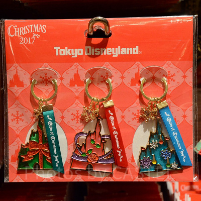 キーチェーンセット