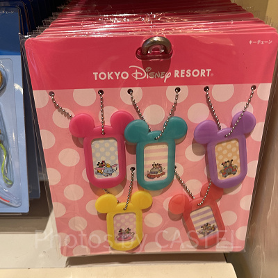 キーチェーンセット