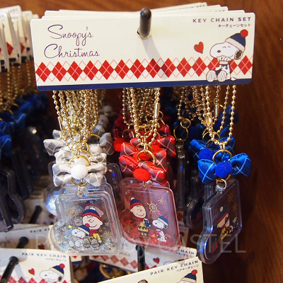 キーチェーンセット