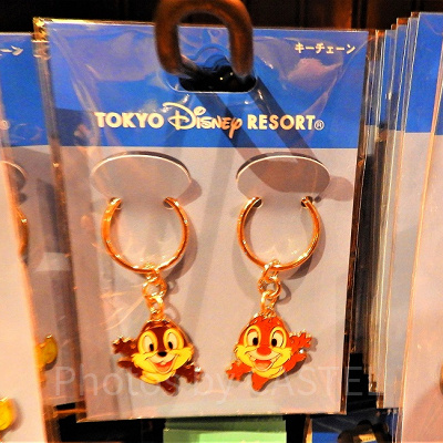 ふりふりと動くキーチェーン