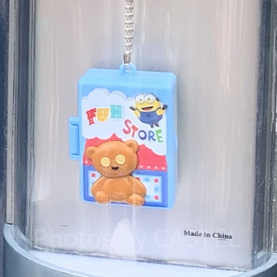 ファン・ストアモチーフのキーチェーン