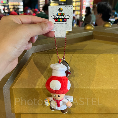 シェフキノピオのキーチェーン（ユニバキノピオグッズ）