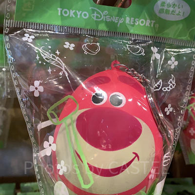 キーチェーン（ロッツォ・ハグベア）