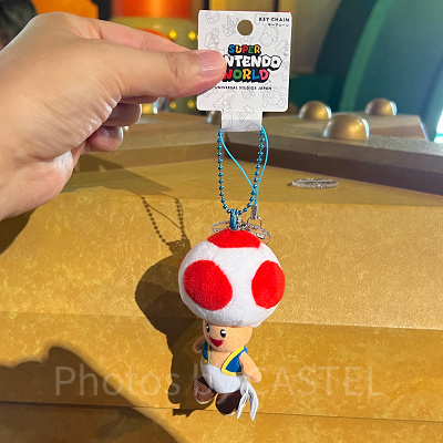 キーチェーン（ユニバキノピオグッズ）