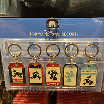 キーチェーンセット