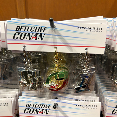 キーチェーンセット（USJコナングッズ2026）