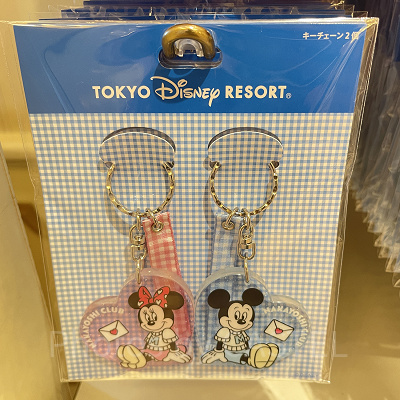 キーチェーンセット（NAKAYOSHI CLUBグッズ）