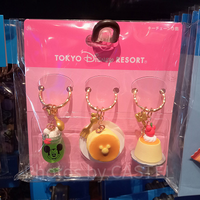 キーチェーンセット（パークフード）