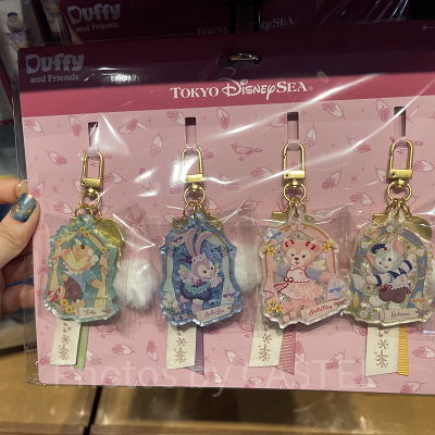 キーチェ－ンセット(ウィッシングウィングスグッズ)