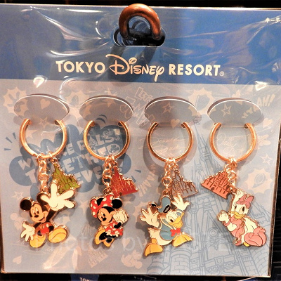 デイジーのおしりがかわいいキーチェーン