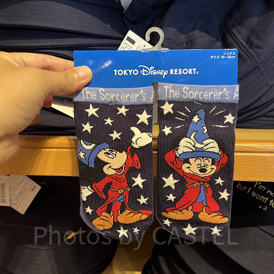 キッズソックスセット（ファンタジアミッキーグッズ）