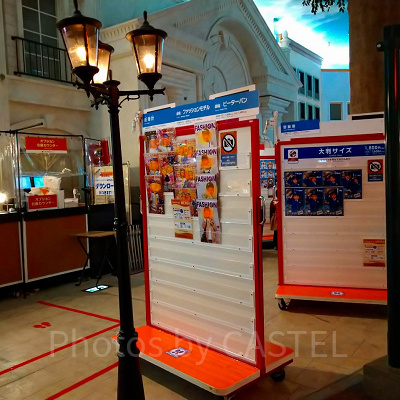 キッザニア甲子園 フォトサービス