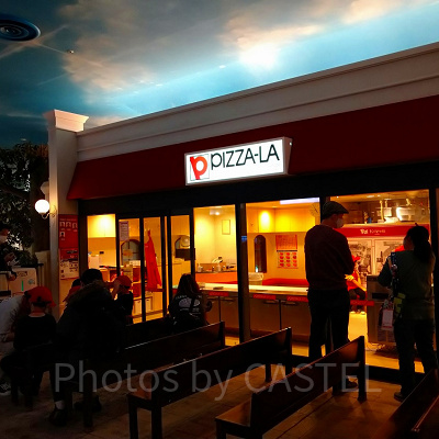 キッザニア甲子園ピザーラのパビリオン