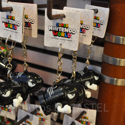 キラーのキーチェーン