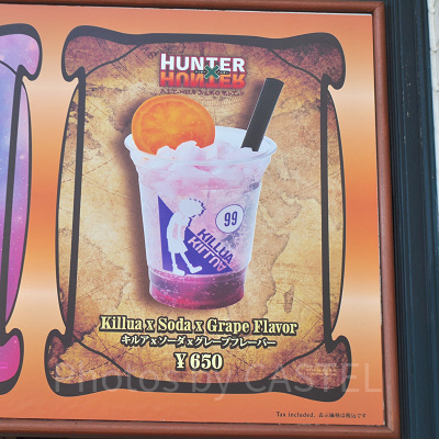 キルア×ソーダ×グレープフレーバー（ユニバ×ハンターハンターグッズ）