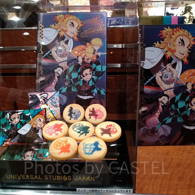 鬼滅の刃のカラープリントクッキー