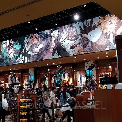 「鬼滅の刃」グッズ販売店/ユニバーサルスタジオストア