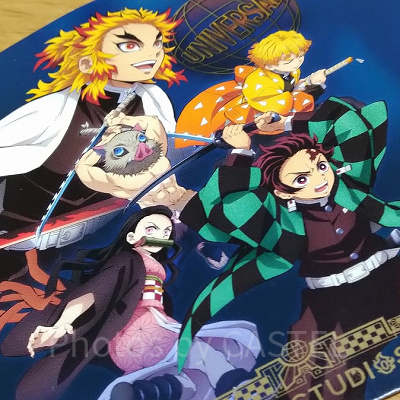 鬼滅の刃 第1シーズン あらすじ