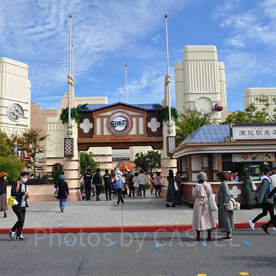 鬼滅の刃XRライド外観