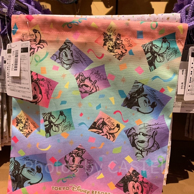 きんちゃく（裏）