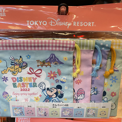 きんちゃくセット（2022年ディズニーイースターグッズ）