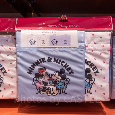 きんちゃくセット