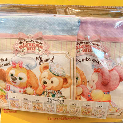 きんちゃくセット