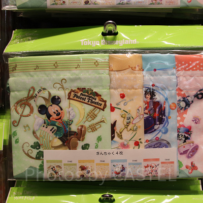 きんちゃくセット