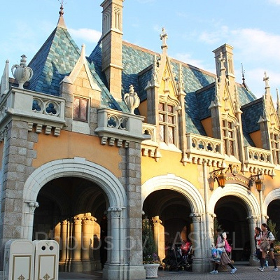 キングダム・トレジャー