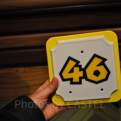 キノピオカフェのナンバープレート