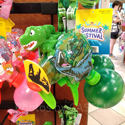 ジュラシックパークのキリフキファン